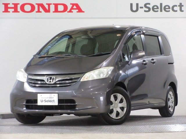 フリード 1.5 G ジャストセレクション 