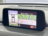 【360&deg;ビューモニター】専用のカメラにより、上から見下ろしたような視点で360度クルマの周囲を確認することができます☆死角部分も確認しやすく、狭い場所での切り返しや駐車もスムーズに行えます。