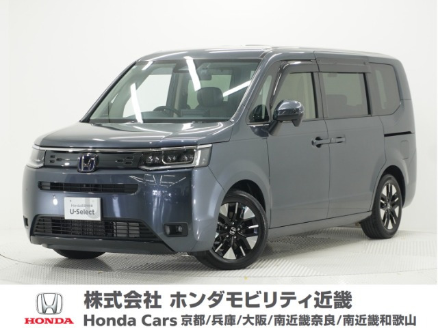 ステップワゴン 2.0 e:HEV エアー EX 