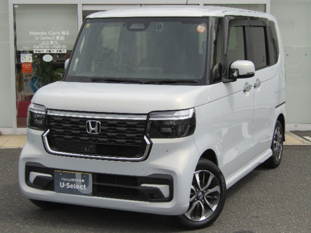 ホンダ N-BOXカスタム 