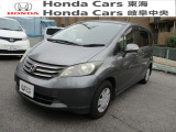 ホンダ フリード