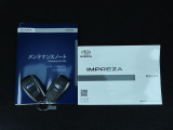 ■各種説明書、リモコンキーも2つ揃っております。最後までご覧頂きありがとうございました。ご検討頂きますよう宜しくお願い申し上げます。