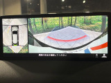 【360&deg;ビューモニター】専用のカメラにより、上から見下ろしたような視点で360度クルマの周囲を確認することができます☆死角部分も確認しやすく、狭い場所での切り返しや駐車もスムーズに行えます。