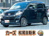 軽39.8専門店カーズの車輌をご覧いただき、誠にありがとうございます。福岡県小郡市上岩田1186-7TEL:0942-73-6060までお問合せ下さい♪