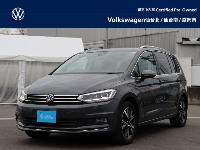 ゴルフトゥーランTDI ハイライン ディーゼル