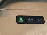 ★ECONスイッチ★ エコドライブを加速しよう!スイッチをONにすると、運転の仕方によるロスを抑え込み燃費をよくするようクルマが頑張ります(*^ー^*)燃費向上にチャレンジ♪