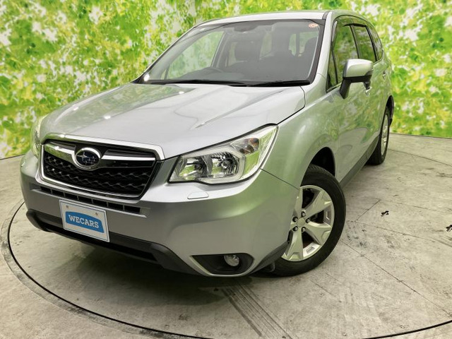 フォレスター 2.0i-L アイサイト 4WD 