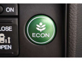 ECONスイッチの効果とあなたの運転で、クルマと力をあわせ「燃費向上=ガソリン代の節約=CO2 削減」のチャレンジをお楽しみください。