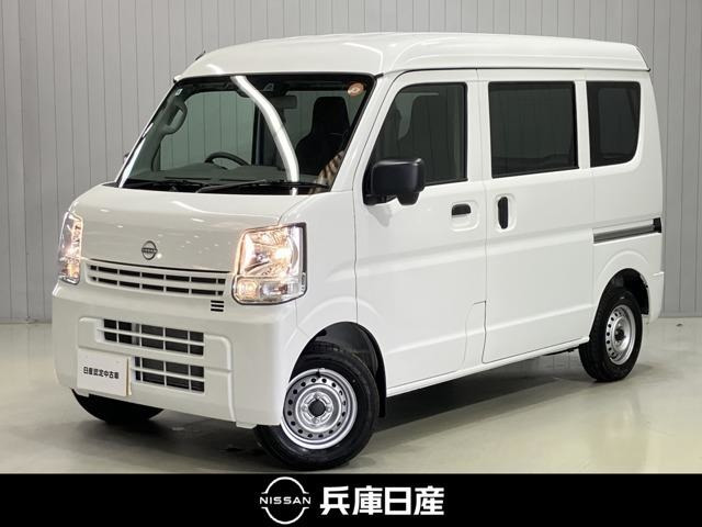 日産 クリッパー 