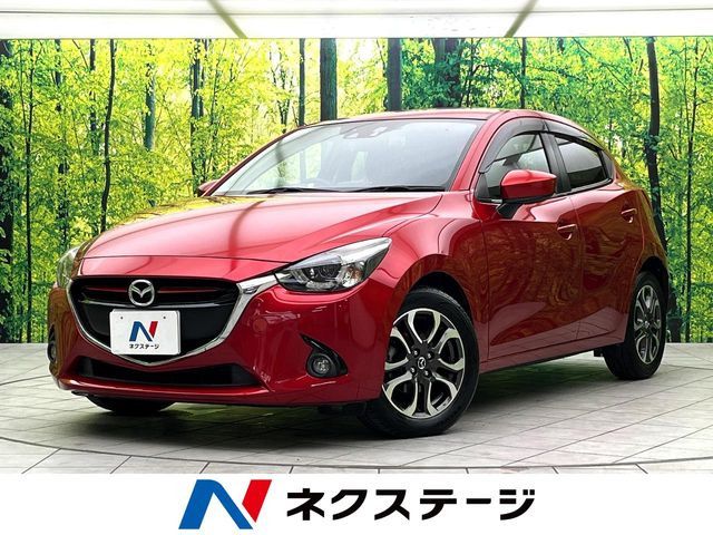 デミオ 1.5 XD ツーリング 