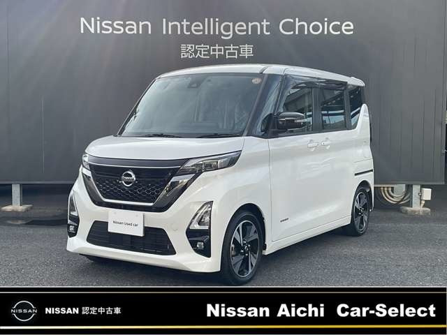 ルークス ハイウェイスター Gターボ アーバンクロム プロパイロットエディション 