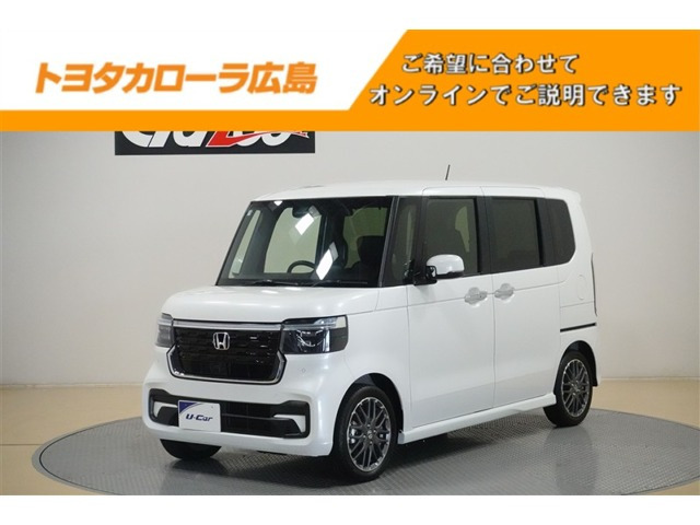 N-BOXカスタム ターボ 