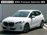 群馬BMWプレミアムセレクション館林は認定中古車販売のスペシャリストとして品質へのこだわり、特に喫煙歴の無いだれもが気持ちよく購入検討いただける車両を展示しております。遠方からもお問い合わせください。