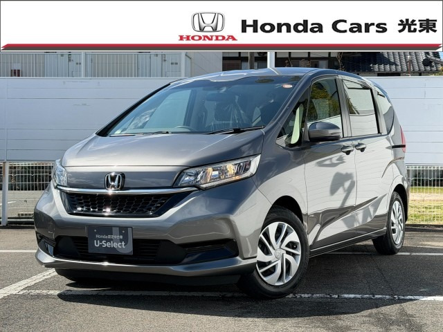 フリード 1.5 G ホンダセンシング 