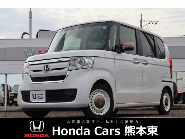 ホンダ N-BOX 