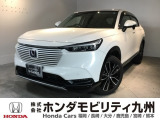 ヴェゼルe:HEV Zが入庫しました。乗りやすさ、価格、装備どれを取っても自慢の1台です。ご自分の目で確かめに来られませんか?お気軽にお立ち寄りください。