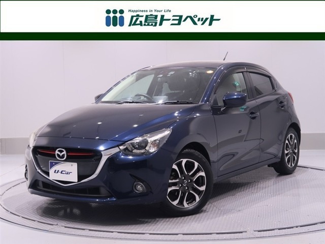 デミオ 1.5 XD ツーリング 