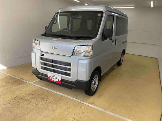 ダイハツ ハイゼットカーゴ 