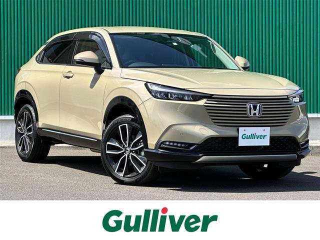 ヴェゼル 1.5 ハイブリッド Z 修復歴無し