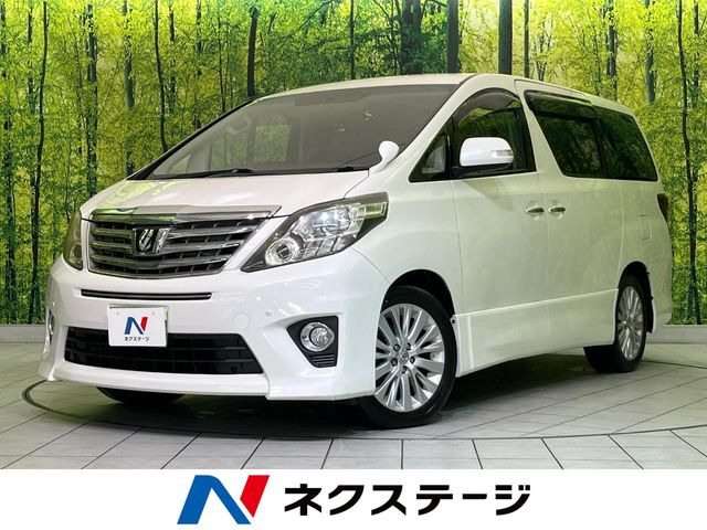 アルファード 2.4 240S 