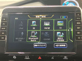 高性能で使いやすい日産純正ナビゲーションです。フルセグTVも鑑賞出来るしBluetooth機能付なのでお手持ちの携帯電話でハンドフリー通話も出来ます。