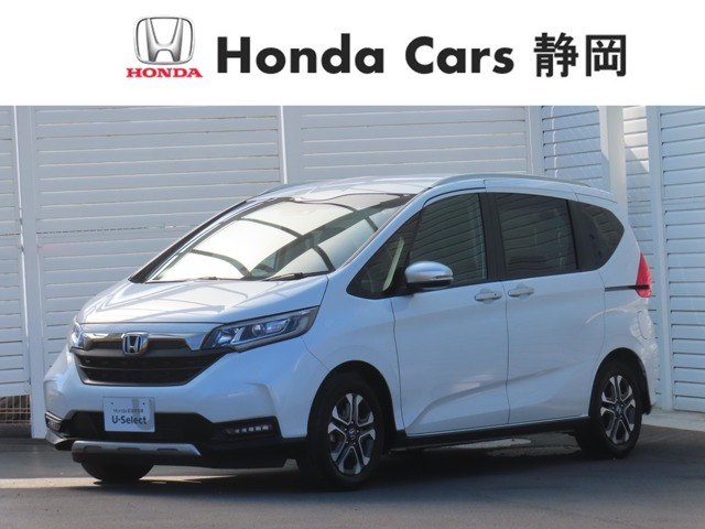 フリード+1.5 クロスター