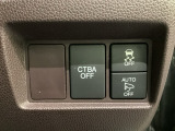 ハンドルの右側には安全装備の、CTBA(シティブレーキアシストシステム)とVSA(ABS+TCS+横滑り抑制)の解除スイッチがついています。