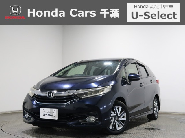 シャトル 1.5 ハイブリッド X スタイルエディション 