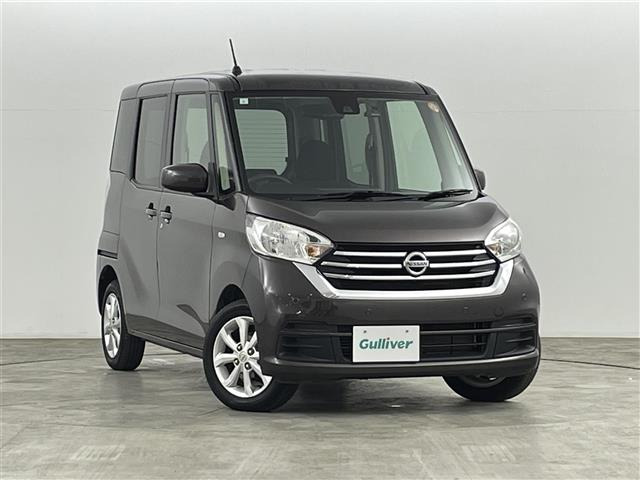 デイズルークス X Vセレクション 修復歴無し