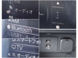 【スマホ連携も♪】 BluetoothやUSBは勿論、オプションのフルセグTV搭載!またスマホのアプリの一部がコネクトで使用できるアップルカープレイ、アンドロイドオートにも対応♪