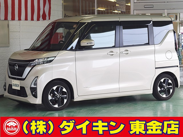 ルークス ハイウェイスターX 大画面ナビTV 両側自動ドア