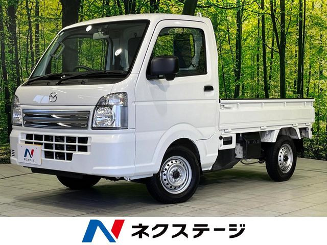 スクラムトラック KC 