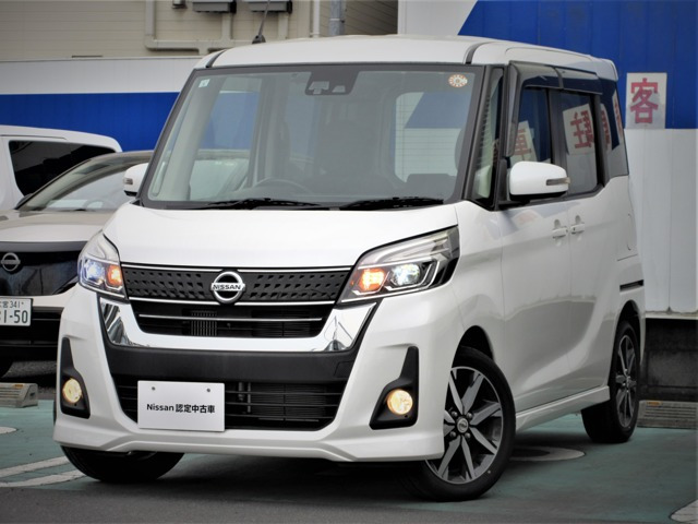 デイズルークス ハイウェイスター Gターボ 