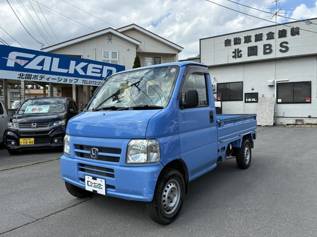 アクティトラック SDX 4WD