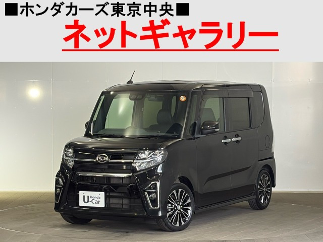 タントカスタム RS 