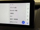 ディスプレイオーディオを装備。スマホとクルマをつなぐことで、これまでのナビに加えて、いろんなサービスが楽しめます。