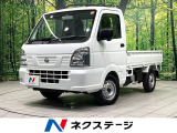 禁煙車 オートライト ラジオプレーヤー パワーウインドウ ABS