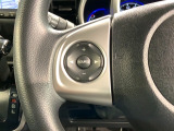 ステアリングにオーディオ操作スイッチが付いています。オーディオ画面に直接タッチしなくても操作が出来ますので、運転に集中できます。