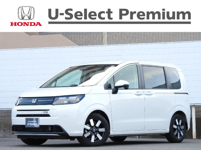 フリード 1.5 e:HEV エアー EX 