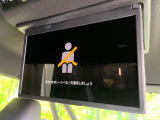【後席モニター】家族や友人とお出かけする機会が多い方に大人気の後席モニターを装備!見やすい位置に画面がありテレビやDVDの視聴も快適!友達もお子様も、後席にしか乗らなくなるかも??