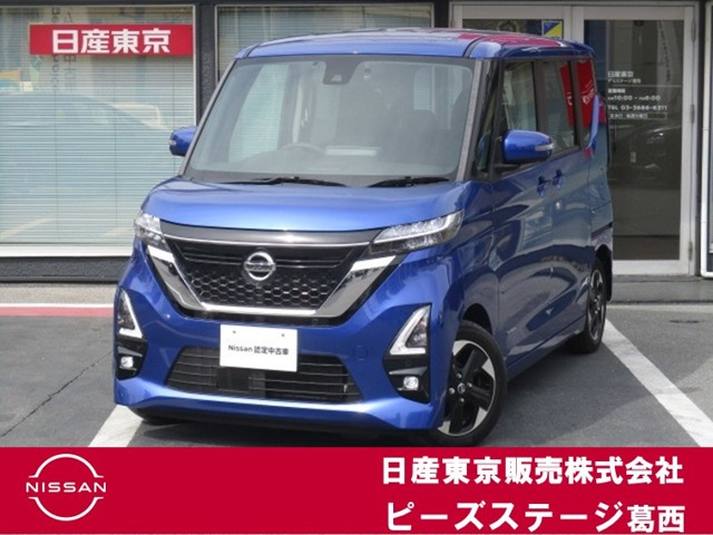 ルークス ハイウェイスター X