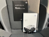より多くの一般の方へ車を届けれればと思っておりますので同業者様への販売は極力控えさせて頂いております。ご了承下さい。