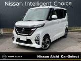 日産愛知カーセレクト長久手店の在庫車をご覧頂きまして誠にありがとうございます。この他にも画像がございますので、是非ご覧頂ければと思います。より詳しくお車をご覧いただけます。