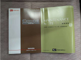 1年間、どれだけ走っても保証させる「ロングラン保証」が無料でついてきます