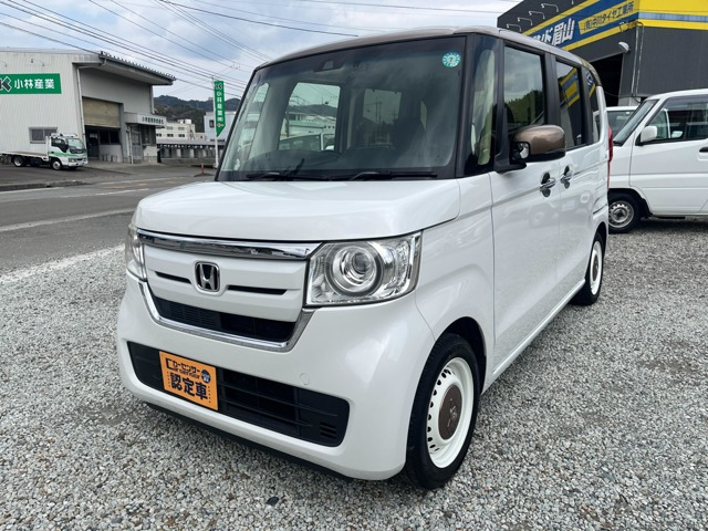 N-BOX G L ホンダセンシング カッパーブラウンスタイル 