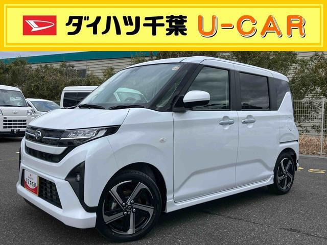 ダイハツ ムーヴ 