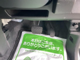 1年間走行無制限の保証付き!自信を持ってお届け致します!