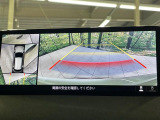 【360&deg;ビューモニター】専用のカメラにより、上から見下ろしたような視点で360度クルマの周囲を確認することができます☆死角部分も確認しやすく、狭い場所での切り返しや駐車もスムーズに行えます。