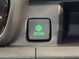 エコモードスイッチで省エネ運転も出来ます。