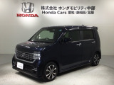 全国納車可 第三者機関証明書付 最長5年保証 ワンオ-ナ- TV Rカメラ BTオ-ディオ シ-トヒ-タ- ETC LEDライト VSA クルコン装備のN-WGNカスタム Lホンダセンシング入庫!